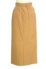 NATURAL BEAUTY BASIC（ナチュラルビューティベーシック）の古着「ロングスカート・マキシスカート」後ろ
