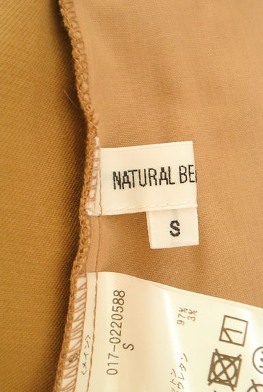 NATURAL BEAUTY BASIC（ナチュラルビューティベーシック）スカート買取実績のブランドタグ画像