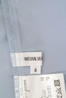 NATURAL BEAUTY BASIC（ナチュラルビューティベーシック）の古着「商品番号：PR10326740」-6