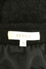 EPOCA（エポカ）の古着「商品番号：PR10326743」-6