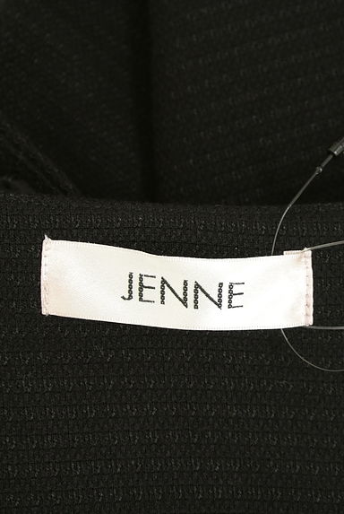 JENNE（ジェンヌ）の古着「ボーダーペプラムジャケット（ジャケット）」大画像６へ
