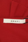 ANAYI（アナイ）の古着「商品番号：PR10326746」-6