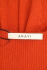 ANAYI（アナイ）の古着「商品番号：PR10326747」-6