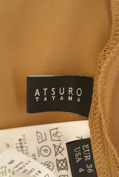 ATSURO TAYAMA（アツロウ　タヤマ）の古着「アシメボリュームロングワンピース（ワンピース・チュニック）」大画像６へ