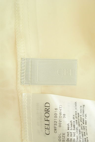 CELFORD（セルフォード）スカート買取実績のブランドタグ画像