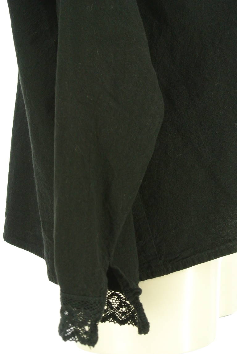 SM2（サマンサモスモス）の古着「商品番号：PR10326753」-大画像5