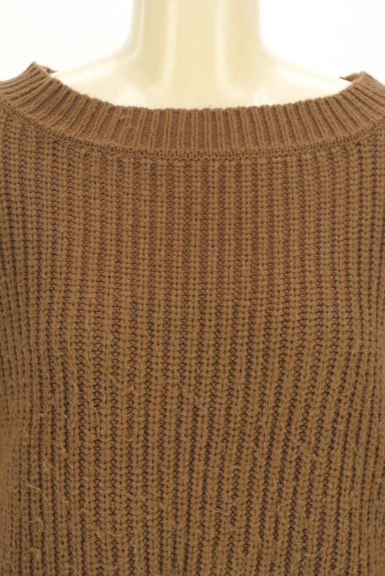 OPAQUE.CLIP（オペークドットクリップ）の古着「商品番号：PR10326759」-大画像4