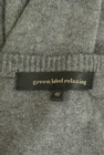 UNITED ARROWS（ユナイテッドアローズ）の古着「商品番号：PR10326762」-6