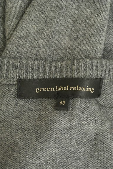 UNITED ARROWS（ユナイテッドアローズ）の古着「green label relaxing アーガイルチェックカーデ（カーディガン・ボレロ）」大画像６へ
