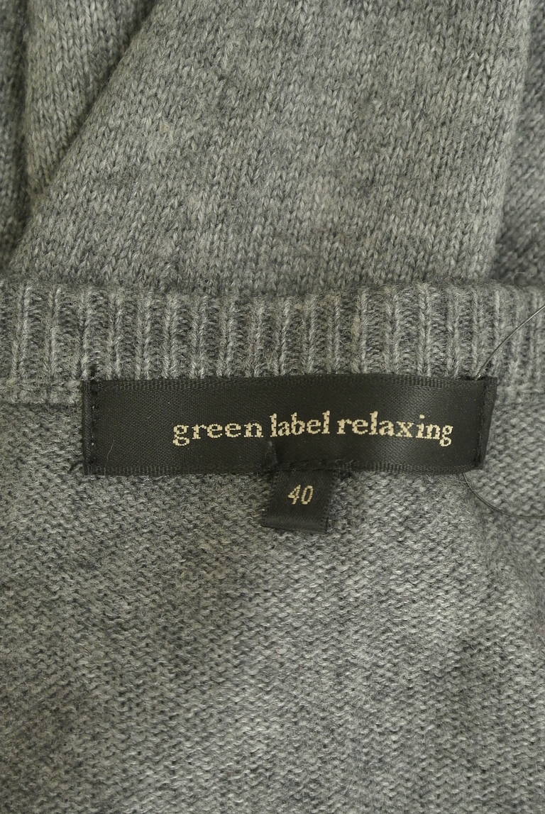 UNITED ARROWS（ユナイテッドアローズ）の古着「商品番号：PR10326762」-大画像6