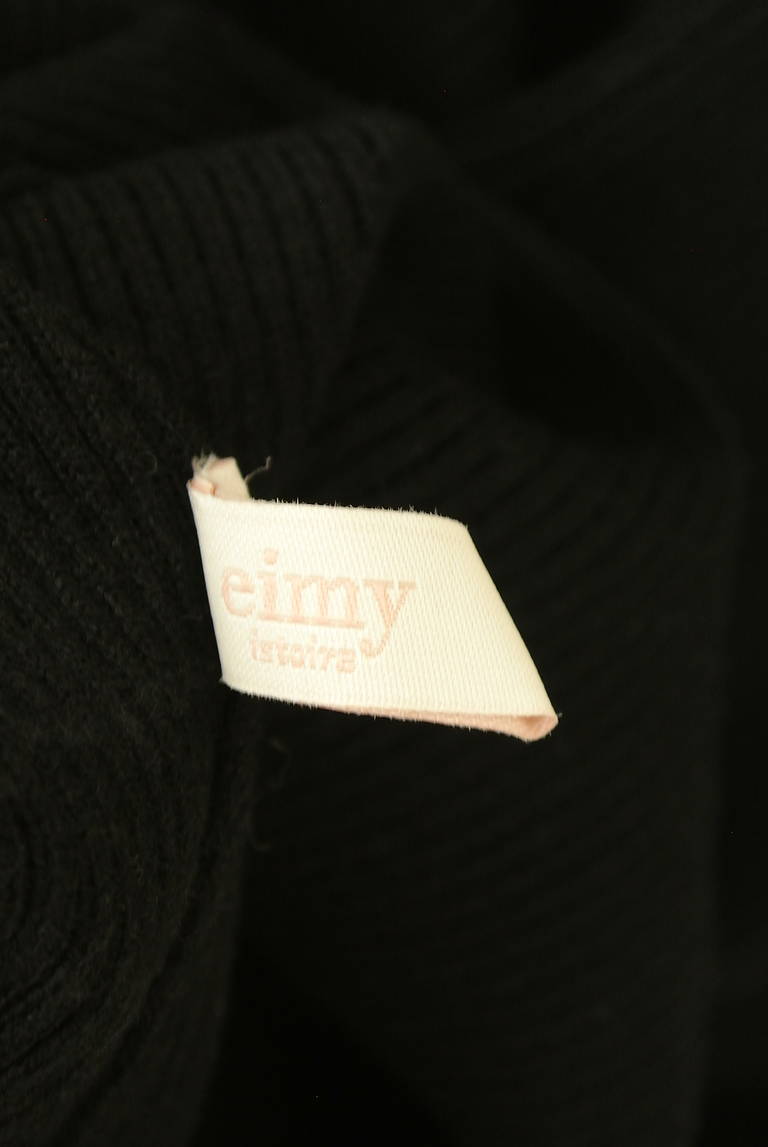 eimy istoire（エイミーイストワール）の古着「商品番号：PR10326765」-大画像6