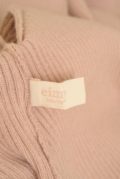 eimy istoire（エイミーイストワール）の古着「スヌード付きマーメイドニットワンピース（ワンピース・チュニック）」大画像６へ