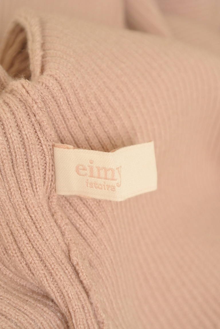 eimy istoire（エイミーイストワール）の古着「商品番号：PR10326766」-大画像6