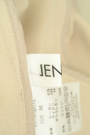 JENNE（ジェンヌ）の古着「ペプラムジップパーカー（ジャケット）」大画像６へ