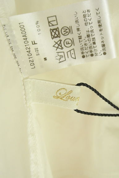 Loungedress（ラウンジドレス）の古着「ティアードフリルカットソー（カットソー・プルオーバー）」大画像６へ