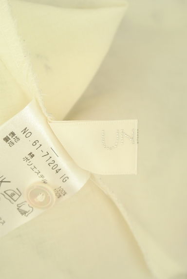 UNIVERVAL MUSE（ユニバーバルミューズ）の古着「花柄フリル膝上ワンピース（ワンピース・チュニック）」大画像６へ