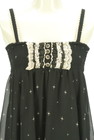 axes femme（アクシーズファム）の古着「商品番号：PR10326779」-4
