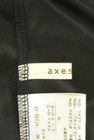 axes femme（アクシーズファム）の古着「商品番号：PR10326779」-6