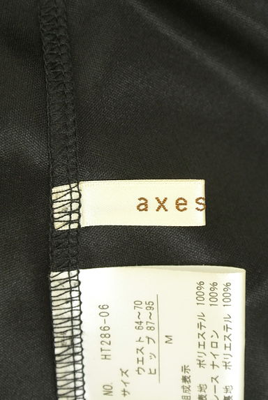 axes femme（アクシーズファム）の古着「メルヘンシフォンキャミワンピース（キャミワンピース）」大画像６へ