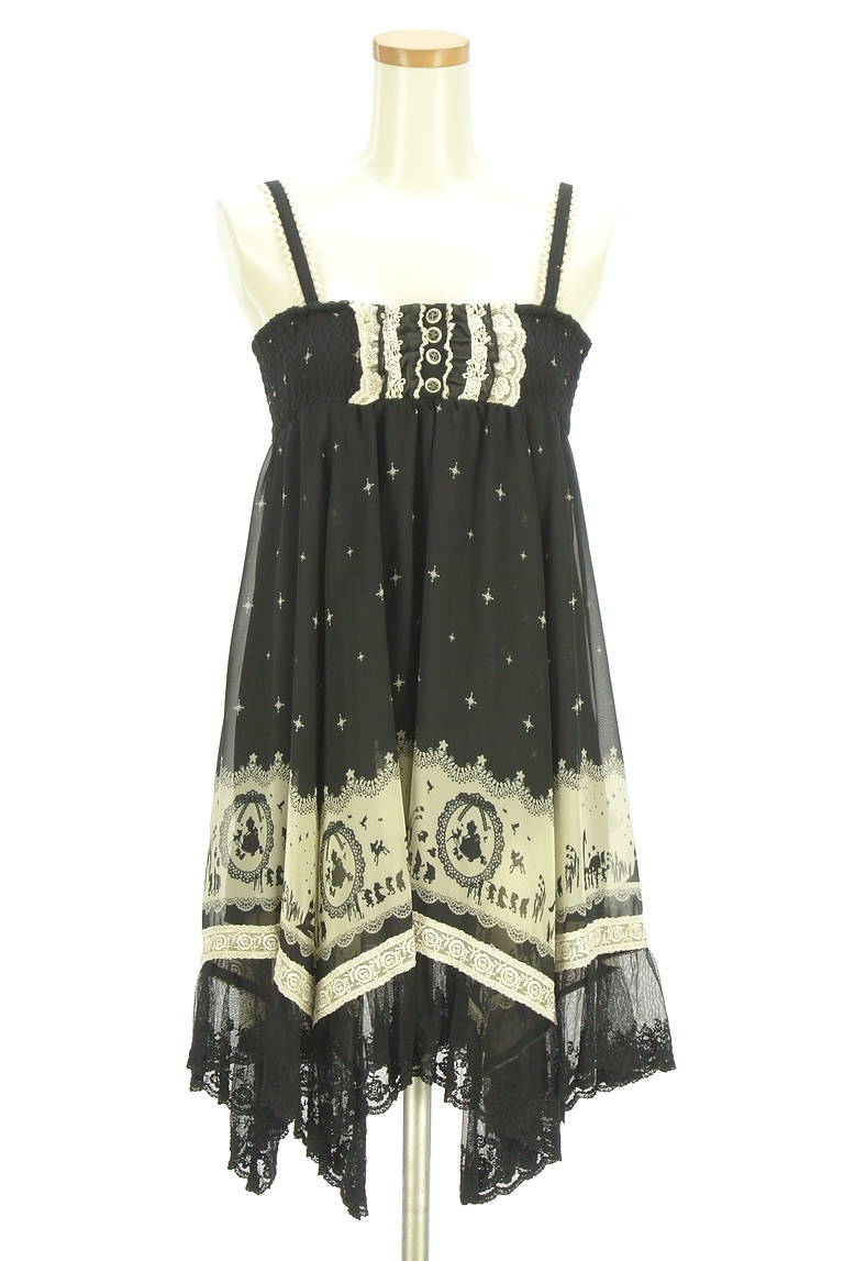 axes femme（アクシーズファム）の古着「商品番号：PR10326779」-大画像1