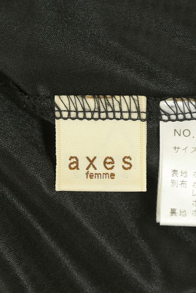 axes femme（アクシーズファム）の古着「レイヤード風チェック柄膝丈ワンピース（ワンピース・チュニック）」大画像６へ