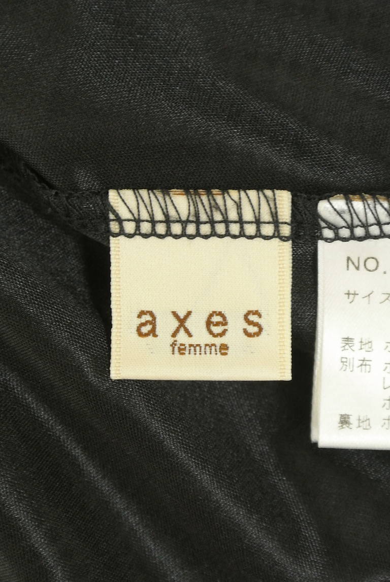 axes femme（アクシーズファム）の古着「商品番号：PR10326781」-大画像6