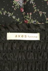 axes femme（アクシーズファム）の古着「商品番号：PR10326783」-6