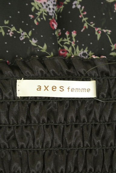 axes femme（アクシーズファム）の古着「小花柄膝上シフォンワンピース（キャミワンピース）」大画像６へ