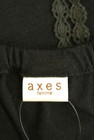 axes femme（アクシーズファム）の古着「商品番号：PR10326787」-6