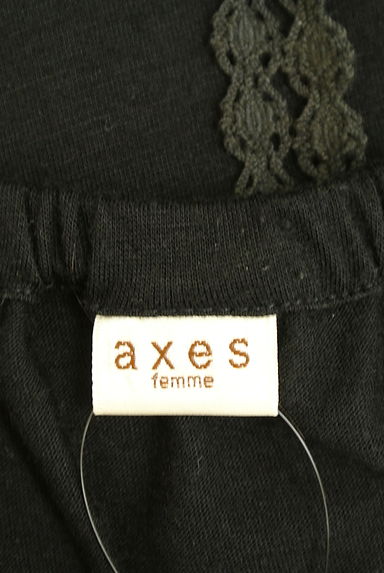 axes femme（アクシーズファム）の古着「ラメ混シフォンミニワンピース（ワンピース・チュニック）」大画像６へ