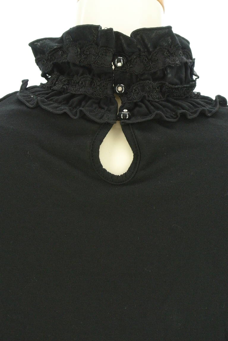 axes femme（アクシーズファム）の古着「商品番号：PR10326788」-大画像4
