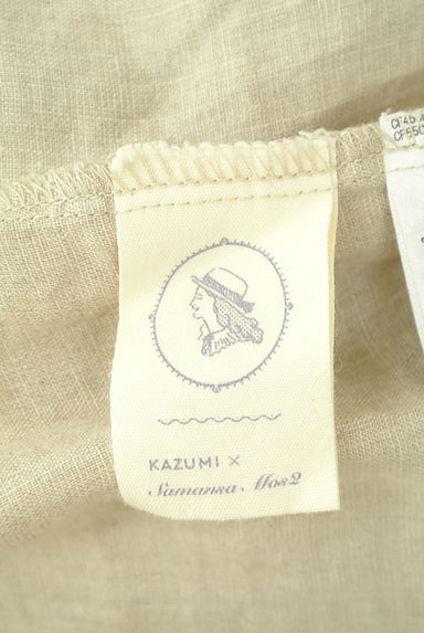 SM2（サマンサモスモス）の古着「KAZUMI×SM2 ビスチェ＋ブラウス（ブラウス）」大画像６へ