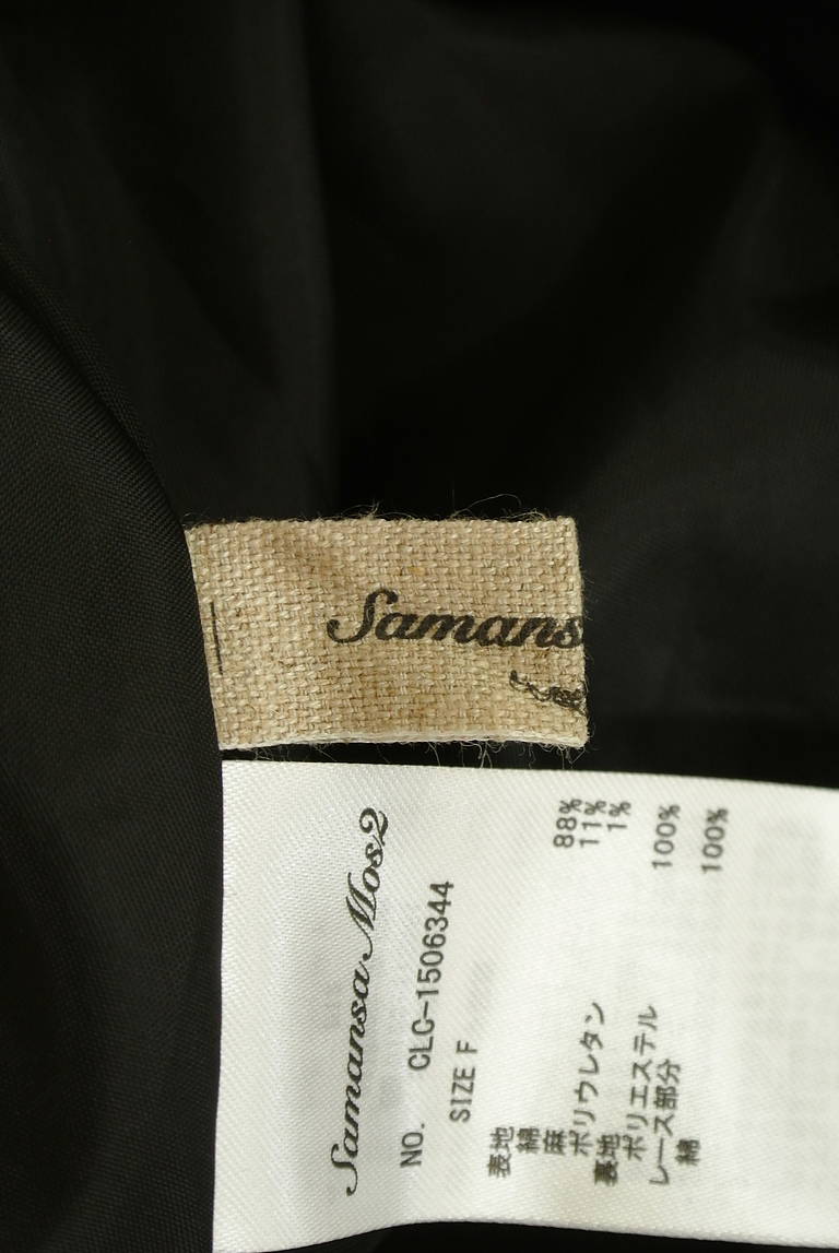 SM2（サマンサモスモス）の古着「商品番号：PR10326794」-大画像6