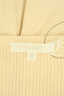 TO BE CHIC（トゥービーシック）の古着「商品番号：PR10326804」-6