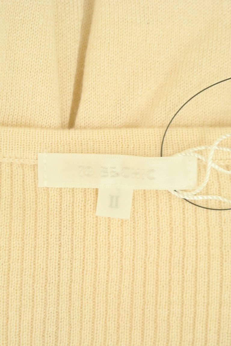 TO BE CHIC（トゥービーシック）の古着「商品番号：PR10326804」-大画像6
