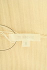 TO BE CHIC（トゥービーシック）の古着「商品番号：PR10326805」-6