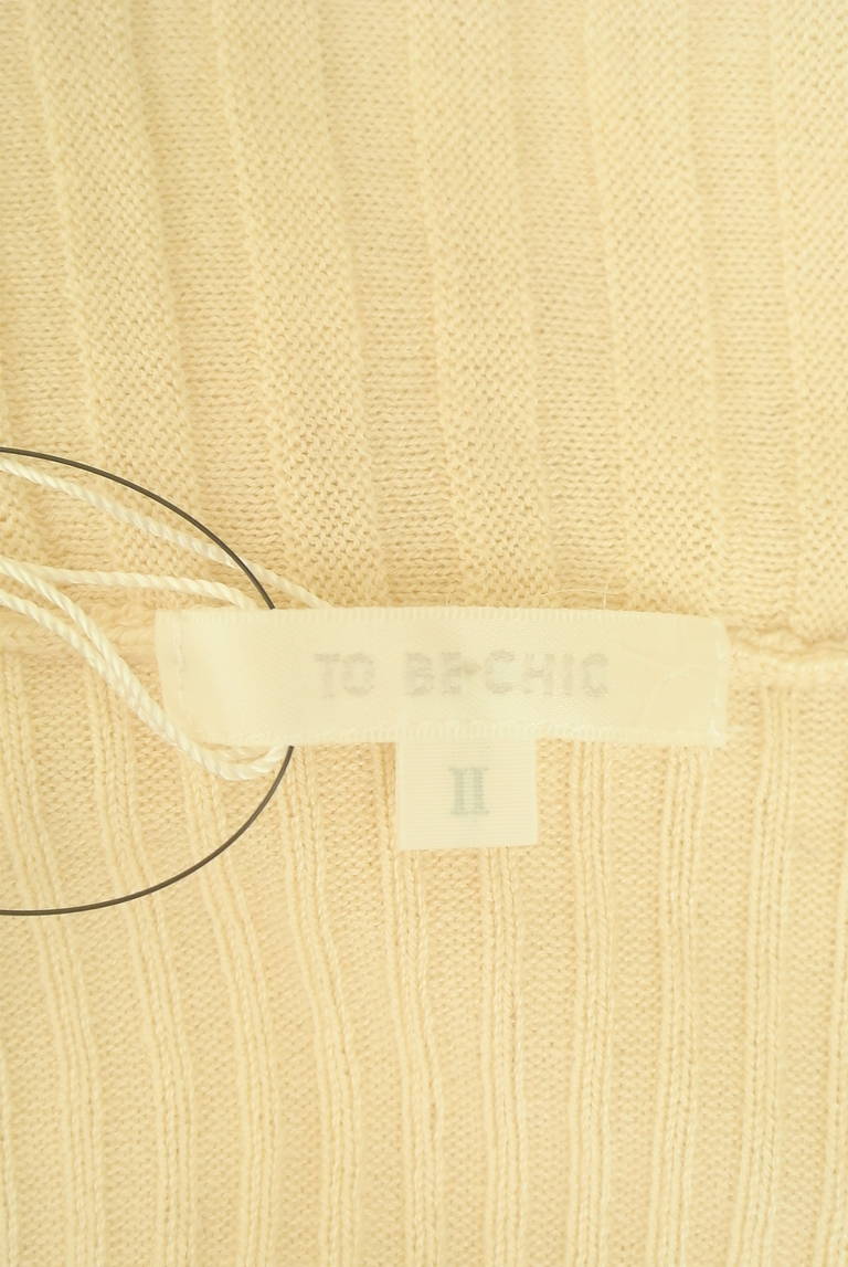 TO BE CHIC（トゥービーシック）の古着「商品番号：PR10326805」-大画像6