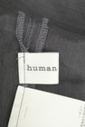 HUMAN WOMAN（ヒューマンウーマン）の古着「商品番号：PR10326816」-6