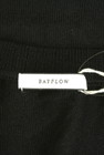 BAYFLOW（ベイフロー）の古着「商品番号：PR10326833」-6