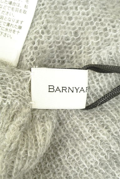 BARNYARDSTORM（バンヤードストーム）の古着「モヘヤ混ラグランシアーニット（カーディガン・ボレロ）」大画像６へ
