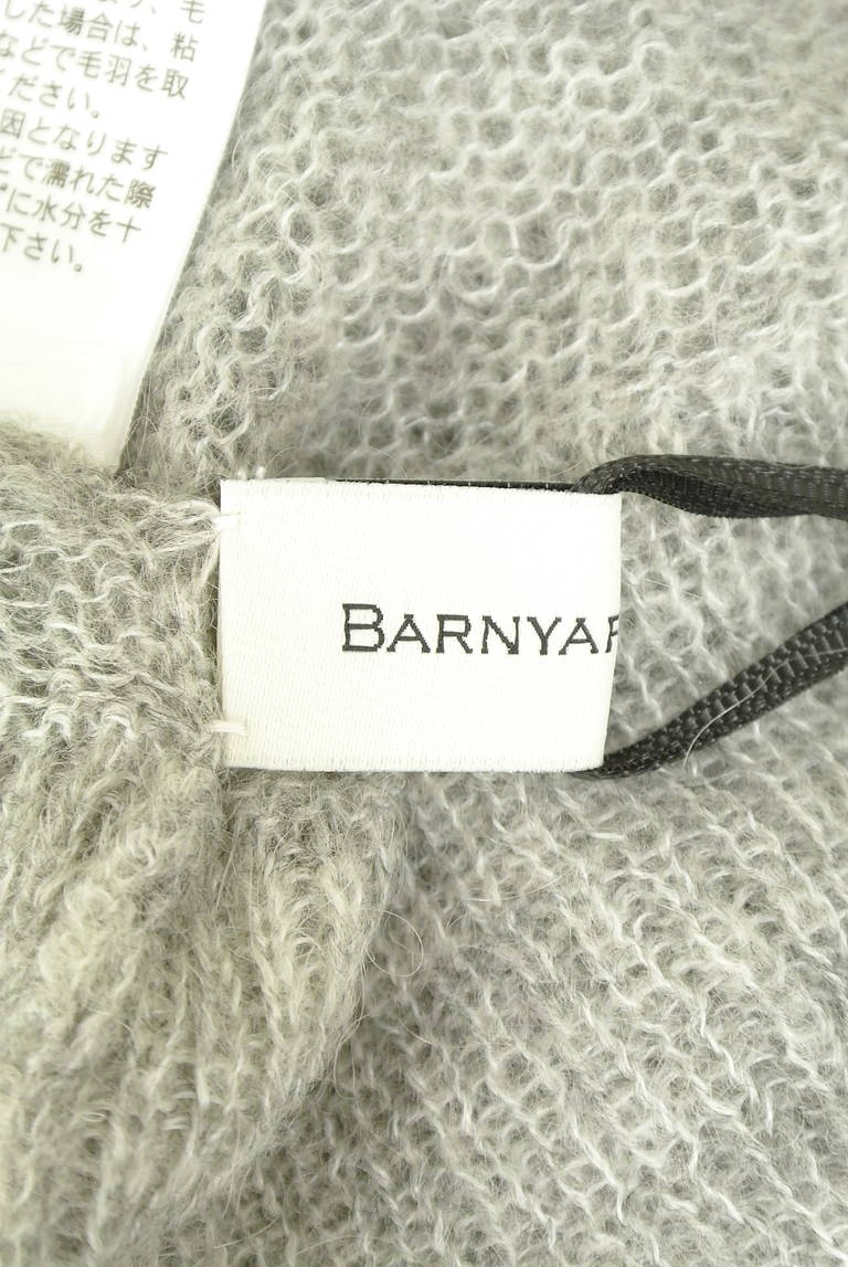 BARNYARDSTORM（バンヤードストーム）の古着「商品番号：PR10326840」-大画像6