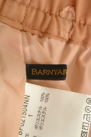 BARNYARDSTORM（バンヤードストーム）の古着「ドットドビーサテンワイドパンツ（パンツ）」大画像６へ