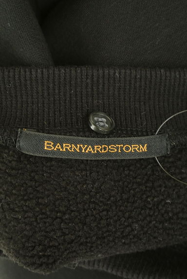 BARNYARDSTORM（バンヤードストーム）の古着「エコレザー付け襟スウェットトップス（スウェット・パーカー）」大画像６へ