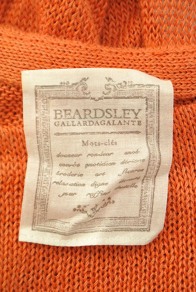 BEARDSLEY（ビアズリー）の古着「ドロストサマーニット（ニット）」大画像６へ