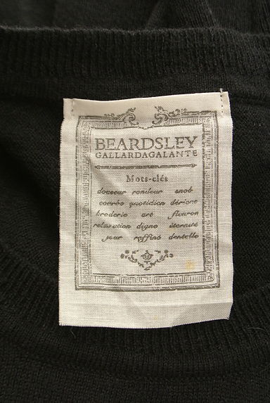 BEARDSLEY（ビアズリー）の古着「ドロストヘムミドルニット（ニット）」大画像６へ