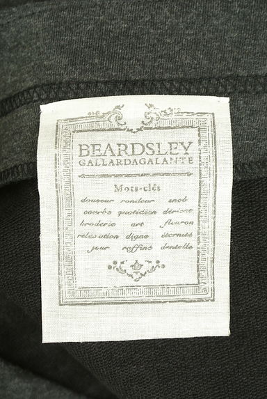 BEARDSLEY（ビアズリー）の古着「インナーワンピ付きスウェットトップス（ツーピース（ジャケット＋ワンピース））」大画像６へ