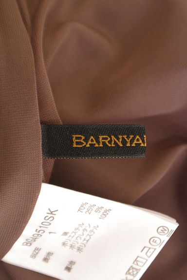 BARNYARDSTORM（バンヤードストーム）の古着「コーデュロイセミワイドパンツ（パンツ）」大画像６へ