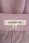 NATURAL BEAUTY BASIC（ナチュラルビューティベーシック）の古着「商品番号：PR10326864」-6