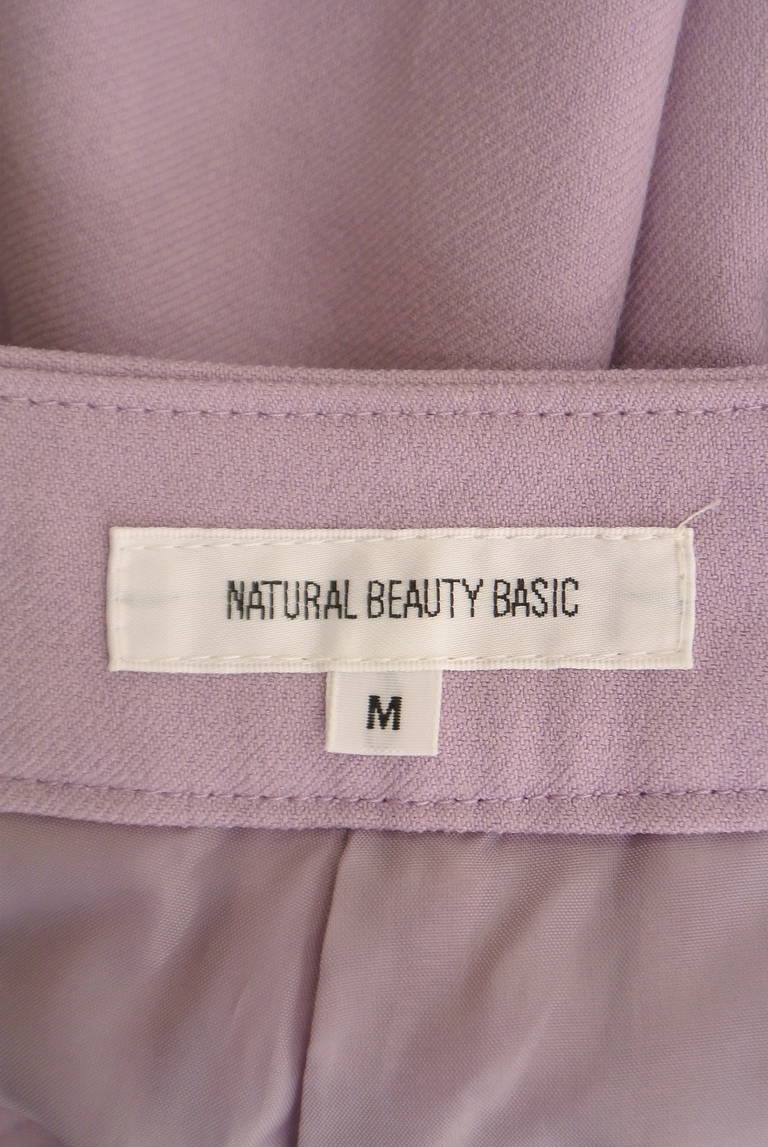 NATURAL BEAUTY BASIC（ナチュラルビューティベーシック）の古着「商品番号：PR10326864」-大画像6