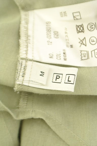 PLST（プラステ）の古着「ベルト付き８分袖カットソー（カットソー・プルオーバー）」大画像６へ